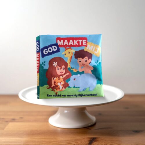God maakte mij